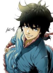 The-Greatest-in-the-World