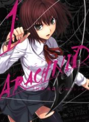 Arachnid | มือสังหารสายพันธุ์แมงมุม 28 173766