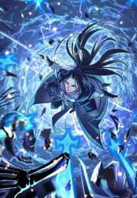 Crossing The Calamity 1 4444