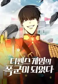 I-Became-the-Tyrant-of-a-Defence-Game