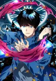 Im-the-Only-One-Loved-by-the-Constellations