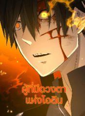 NDackwEy1656464744524