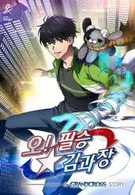 b050a3b3f8536273c3a9b7239ddd1e38-1