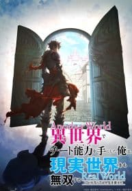 299024634_5301383446564709_32173