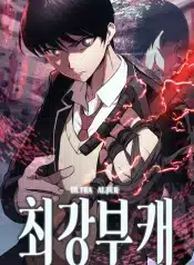 Ultra Alter 47 ultra-alter