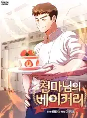 20031372c9b02d7f0073beb72d40e979-1