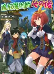 934f0b5d1c36993d6543c41a03a0065d