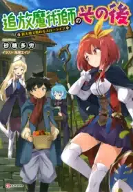 934f0b5d1c36993d6543c41a03a0065d