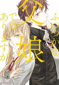 Futsutsuka-na-Oyako-de-wa-Arimasu-ga