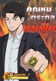 photo_2022-11-05_03-21-35