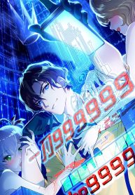 shenjiwaimaixiaoge-daoshangproject