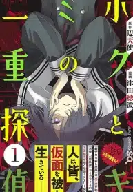 e9b09d96b30f1faf6afd699e5a3e5d35-1