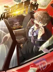 Losing Money To Be A Tycoon 36 Losing-Money-To-Be-A-Tycoon