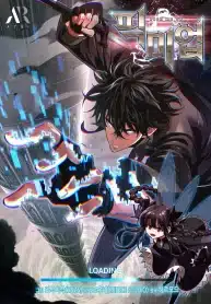 Pick-Me-Up-Infinite-Gacha