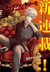 b67aa1c051e2b337801ed3ab0759f533-1