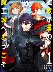 0c39872c-6a7e-4d21-9772-a54a26ff8739