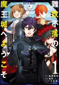 0c39872c-6a7e-4d21-9772-a54a26ff8739