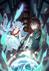 The Age of Ghost Spirits