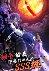 Strongest Player Returns After A Thousand Years