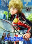 New Prince of Tennis