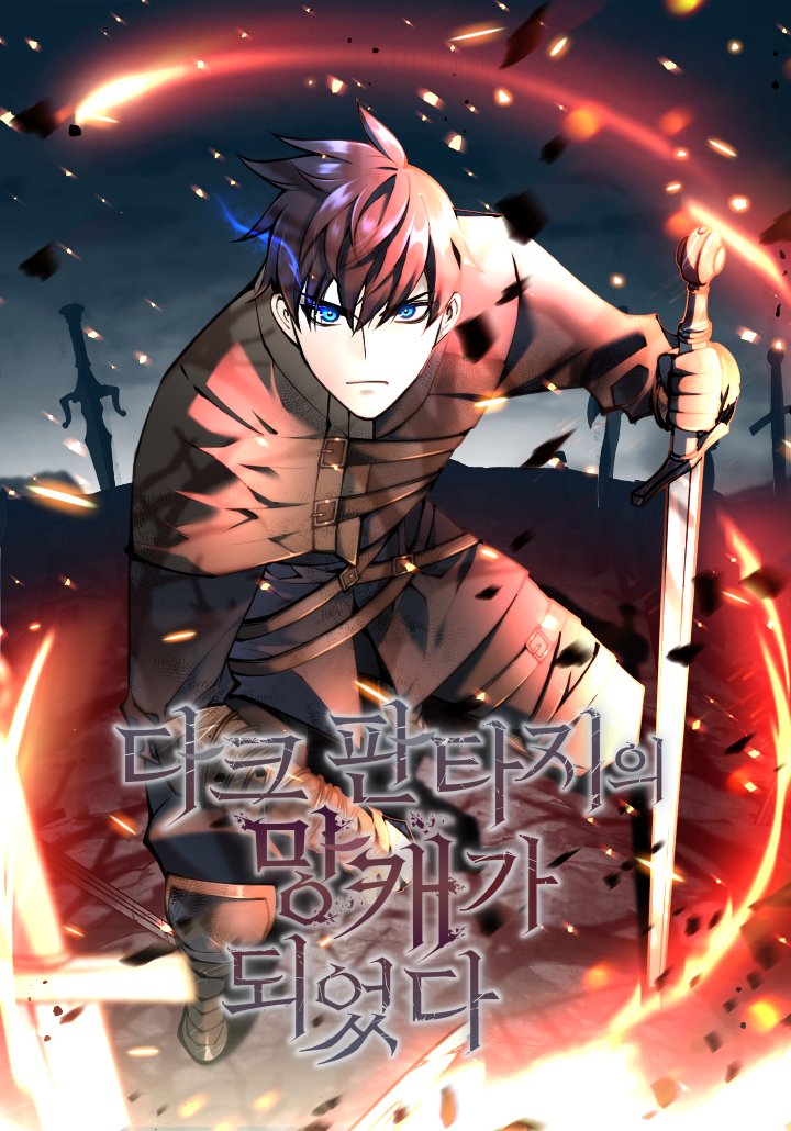 Doomed Character of a Dark Fantasy World 21 Doomed Character of a Dark Fantasy World