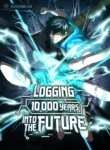 Logging 10,000 Years into the Future