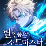 Star-Embracing Swordmaster