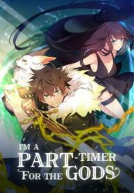 The Part-Time Land of the Gods