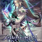 Becoming the Swordmaster Rank Young Lord of the Sichuan Tang Family